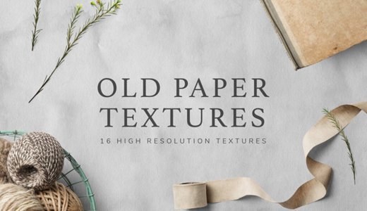 【Free】Old western paper-style vintage, 16 kinds of grunge texture summary [crumpled style]
