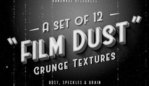 [Free material] 12 kinds of film texture that can easily image of the film style with a retro feeling [noise / vintage]