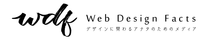 WebDesignFacts