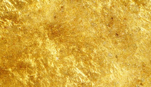 【無料で使える】53種の高品質な光沢のある金色テクスチャ素材！金箔や金属など盛りだくさん！【メタリックゴールド】