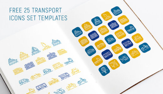 [Free commercial allowed] 25 kinds of transportation / vehicle icon material [vector / psd / transport]